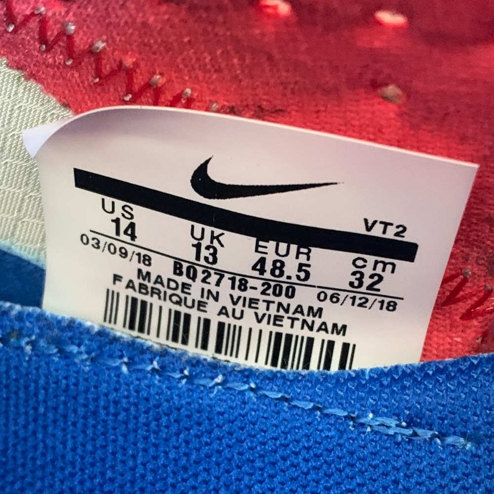 Nike React Element 87 Undercover Beige - Picture 7 of 7